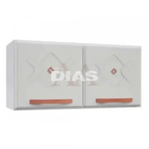 ARMARIO TELASUL DUPLO BAIXO NEW MIRAGE BRANCO 815002-01