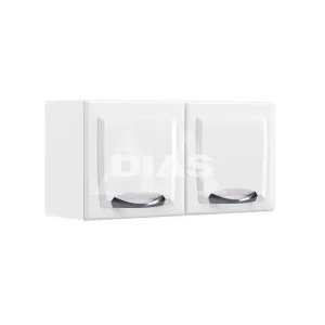 ARMARIO ITATIAIA GELADEIRA 2P. ABRIR NEW PREMIUM 80CM BRANCO 1856